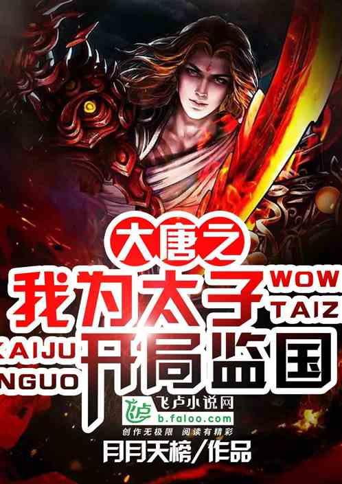 宠物世界聚会